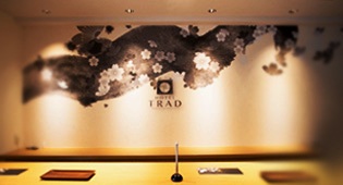 館内案内・サービス